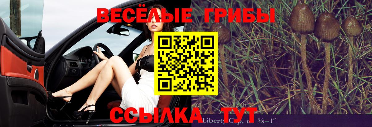 Метамфетамин Коломна