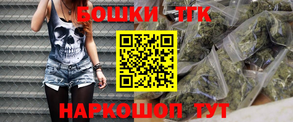 МАРИХУАНА VHQ Коломна